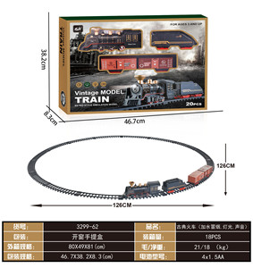 Tren para niños, vía férrea de alta velocidad, modelo complejo, conjunto de coche de juguete Unisex, juguete de Tren Eléctrico clásico de aleación de Metal de vapor simulado - Product Image 3