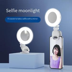 ไฟเซลฟี่แบบพกพาสีขาว ชาร์จซ้ำได้ ขนาดมินิ ใช้พอร์ต USB  ไฟ LED หนีบโทรศัพท์มือถือ หมุนได้ 180 องศา ให้แสงแบบแสง<span class=keywords><strong>จันทร์</strong></span> - Product Image 2
