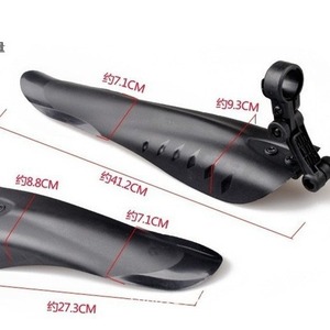 Garde-boue en plastique pour vélo de montagne Flying Fish, noir, accessoires durables - Product Image 4