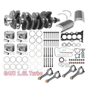 Juego de Reparación Completo para Hyundai Kia G4FD 1.6T G4FJ 1.6L: Pistón, Cigüeñal, Biela, Cojinete, Cadena de Distribución, Juego de Juntas, Bomba de Válvulas - Product Image 4