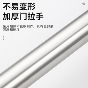 Poignée de porte en acier inoxydable Xinshengfa, montage en surface, couleur argent or, pour porte en bois, poignée de sécurité pour armoire - Product Image 4