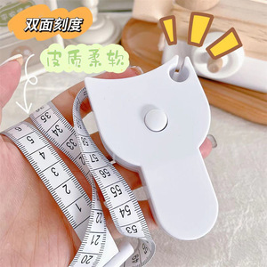 [Other] Automatic Measuring Tape 150cm Manual Retract Waist Hip Arm Leg Abdominal Circumference Measurement Metric - Product Image 2