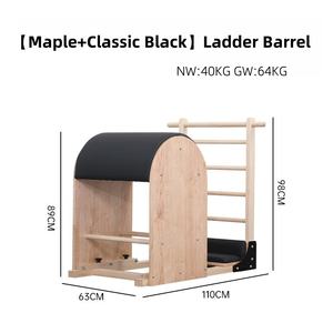 Conjunto de equipo de <span class=keywords><strong>pilates</strong></span> con máquina reformadora Tower Maple y trampolín con somier sentado, disponible para uso en estudio - Product Image 4