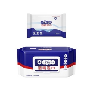 ผ้าเช็ดทำความสะอาดเปียกแอลกอฮอล์75% ใช้ในบ้านผ้า Spunlace - Product Image 1