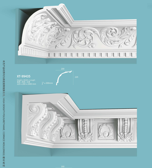 Modern Design PU Foam Crown Frame