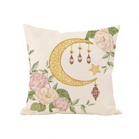Housse de coussin décorative moderne avec imprimé lune pour l'Aïd Moubarak 2027 – Idéale pour canapé, chambre et salon