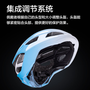 Casque de vélo de route moulé intégralement en PC et EPS, unisexe, avec plus de 26 aérations, fermeture à boucle, couleur unie - Product Image 3