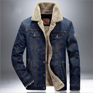 Customized Autumn and Winter <b>Men's</b> Stand-up Collar Zipper Thickened Velvet Casual Cotton <b>Denim</b> <b>Jacket</b> New Arrival - Product Image 2