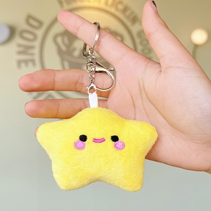Xu hướng sản phẩm <span class=keywords><strong>2025</strong></span> New arrivals bán buôn Little Star thêu Keychain sang trọng Cuddly sao hình túi cho căng thẳng cứu trợ - Product Image 4