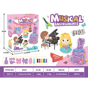 Plastilina de Geometría Matemática para Educación Temprana Infantil, Arcilla de Simulación de Utensilios Domésticos, Gran Venta - Product Image 2