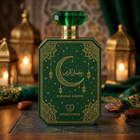 Boîte cadeau de luxe pour Ramadan et Pâques, 14 tiroirs, emballage en carton, boîte personnalisée pour chocolats, dattes, cosmétiques
