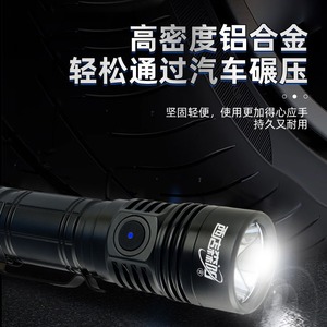 Tk21 <b>Rechargeable</b> Led Flashlight 21700 High Power Outdoor Emergency Portable Long <b>Battery</b> Life White Light - Product Image 5