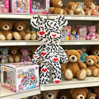 Ensemble de blocs de construction en plastique en forme de cœur d'animal, ours en peluche, à assembler soi-même, ornements tendance pour cadeau