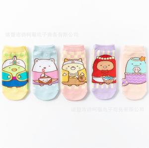 Moda all'ingrosso nuovi <span class=keywords><strong>calzini</strong></span> per <span class=keywords><strong>bambini</strong></span> simpatici cartoni animati primavera autunno cotone <span class=keywords><strong>calzini</strong></span> antiscivolo ragazzi giovani <span class=keywords><strong>calzini</strong></span> a tubo - Product Image 5