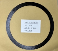 Disque de friction pour convertisseur de couple de voiture particulière 6T30, référence B45360HTE, 215.9*184.15, double face, à verrouillage