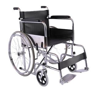 Silla <span class=keywords><strong>de</strong></span> ruedas 809 barata, silla <span class=keywords><strong>de</strong></span> ruedas ligera, silla <span class=keywords><strong>de</strong></span> ruedas plegable Manual antivuelco - Product Image 2