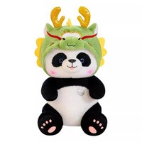 Peluche Panda Dragon Bao Créative 2026 – Ours en Peluche Doux en Polyester pour Dormir – Cadeau d'Anniversaire Dragon du Zodiaque pour Garçons et Filles