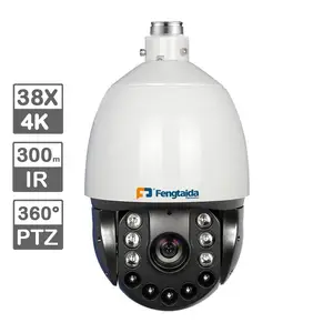 Камера видеонаблюдения промышленного класса 8MP 38X наружная камера видеонаблюдения 360 градусов Full HD IP PTZ камера с максимальным ИК-расстоянием 300 м