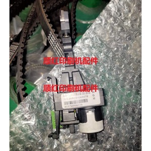Motor de fuente de tinta Roland 8037M35A129 para impresora flexográfica R700 R900, impresión de etiquetas - Product Image 1