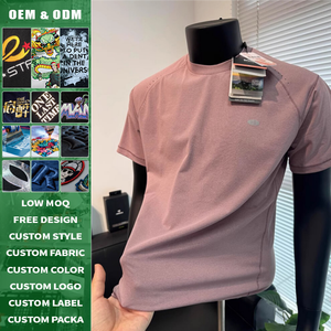 เสื้อยืดผู้ชายแบบแห้งเร็ว ลายฉลุเลเซอร์ ระบายอากาศได้ดี ทรงหลวม แขนเสื้อแบบแร็กแลน เหมาะสำหรับเล่นกีฬาและสวมใส่ลำลองในฤดูร้อน - Product Image 2