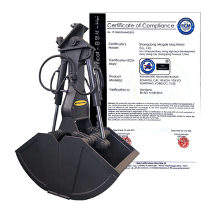 Гидравлический экскаватор-раскладушка World 0, 35 м3-1, 8 м3, распродажа - Product Image 2