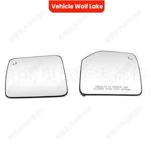 Rétroviseur de véhicule Wolf Lake pour Ford Bronco 2021 2022 2023 2024, surveillance des angles morts, côté droit et gauche - Product Image 3