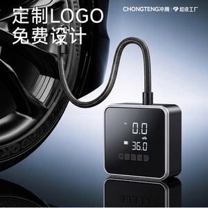 ปั๊มลมยางรถยนต์ไร้สายขนาดเล็ก Chongteng 12V พร้อมหน้าจอดิจิตอล ปั๊มลมไฟฟ้าแบบพกพา 25 ลิตร/นาที กระบอกสูบเดี่ยว - Product Image 1