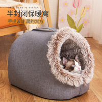Coussin long et moelleux pour animaux de compagnie – Hiver et automne – Nid pour animaux épaissi et chaud – Lit pour chien et chat – Tableau des spécifications – Vente en gros B2B Chine