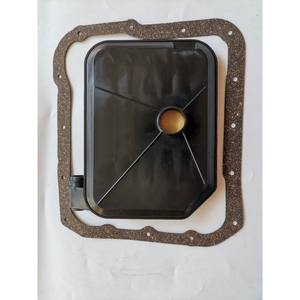 Filtro de Aceite de Transmisión Automática Mejorado para Hyundai Kia Carnival F4A41-1, Optimizado para Fluidos de Transmisión Eficientes - Product Image 2