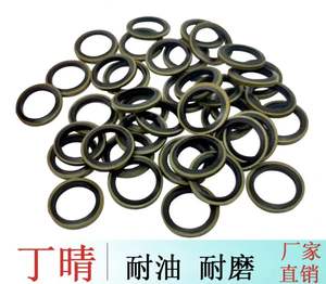 Anillo de Retención Abierto de Acero Inoxidable de Alta Calidad con Dientes Internos Ondulados, Galvanizado en Zinc, M10 30mm ISO, Venta al por Mayor - Product Image 6