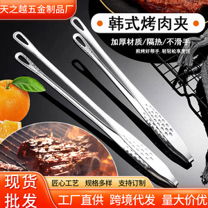 TZY Korean Style BBQ Tongs Stainless Steel Anti Slip Heat Resistant For Grill Steak Cooking - Product Image 4