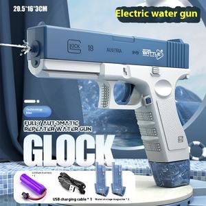 Pistola de agua eléctrica de hielo pequeño con luz de fuego explosiva, diámetro pulsado de alta velocidad para niños, juguete de ratón para niños - Product Image 4