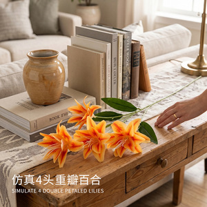 Bouquet de lys artificiels en plastique Xinchengzhi à 4 têtes, pour mariage, décoration intérieure, accessoires de photographie - Product Image 1