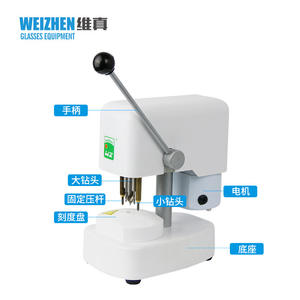 Machine à percer les verres Weizhen WZ-JP18C, perforatrice à trois trous pour la fabrication de gabarits de lunettes - Product Image 1