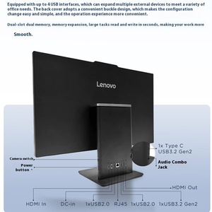 Ordinateur de Bureau Tout-en-Un Lenovo de 23,8 Pouces pour le Bureau ThinkCentre YangTian S660 Processeur Intel Core i5-13420H 16 Go SSD de 512 Go/1 To - Product Image 6