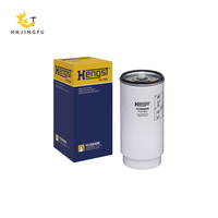 Filtro Separador de Agua y Combustible H356WK, OE 9604770003, Referencia Cruzada PL420/7 FS20071, para Repuestos de Camiones Pesados Actros