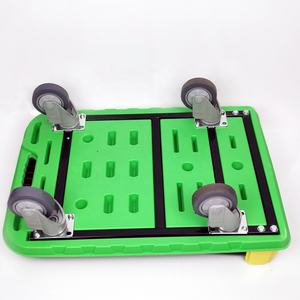 300kgs Fabrik Plattform Trolley Kunststoff Hand Warenkorb für Lager Einfach Moving Professionelle Maschine Werkzeug <span class=keywords><strong>Movers</strong></span> Tragen Fracht Lagerung - Product Image 4