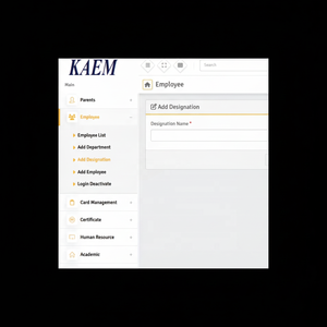 ซอฟต์แวร์โรงเรียน - Product Image 1