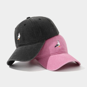 หมวกเบสบอลผ้าฝ้ายปักลายนกพิราบ หมวก<span class=keywords><strong>แก๊ป</strong></span> - Product Image 3