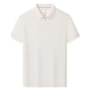 Polos Personalizados para <span class=keywords><strong>Hombre</strong></span> <span class=keywords><strong>de</strong></span> Secado Rápido, Polos <span class=keywords><strong>de</strong></span> Verano <span class=keywords><strong>de</strong></span> Poliéster Piqué para Golf, Oficina, Negocios, Uniformes, Polos Casuales con Cierre - Product Image 6