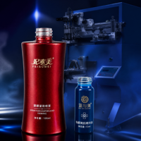 Máquina de Serigrafía Neumática Semiautomática para Botellas, Tazas y Envases Cosméticos, Modelo de Alta Velocidad SX-400