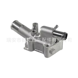 Pompe à eau Sq-Dubang 24101610 pour Buick Chevrolet Excelle 1.5, nouvelle pièce de rechange pour l'alimentation en eau des véhicules Excelle Cruze Sail - Product Image 1