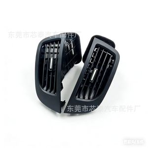 97480-1X000 Air Vent Cover For 2008-2013 Kia Cerato Forte <b>Clip</b> On ABS Manual Control Rectangle Shape - Product Image 2