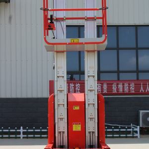 कारखाने मूल्य पोर्टेबल इलेक्ट्रिक ऑटो हाइड्रोलिक एल्यूमीनियम मिश्र धातु डबल मैस्ट लिफ्ट टेबल हवाई कार्य मंच हवाई कार्य मंच - Product Image 6