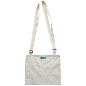 Sac à dos de drainage beige portable pour le stockage des urines et des fistules d'enterostomie - Product Image 1