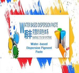 Colorante Organico Universale ad Alta Concentrazione a Base d'Acqua per Pittura Murale Interna/Esterna, Tinta Liquida 1kg - Product Image 2