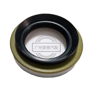 53352-4400053352-4A000 -<span class=keywords><strong>44000</strong></span> SUPPORT DIFFÉRENTIEL DE JOINT D'HUILE Pour GRACE H100 VAN - Product Image 1