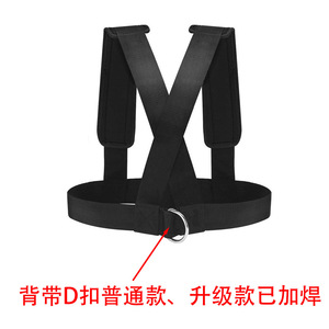 Gilet lesté LIXI, modèle standard, ceinture d'entraînement à suspension améliorée pour la course à pied, le fitness et le remodelage corporel - Product Image 3