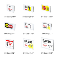 Étiquette de prix numérique pour supermarché, 2,13 pouces, encre électronique, quatre couleurs, étiquette électronique pour étagère, kit de démonstration ESL 2,4 GHz pour les systèmes EAS des magasins de détail