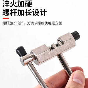 Herramientas Multifuncionales de Desmontaje para Bicicletas de Carretera y Montaña, para Ruedas Libres, Llave de Tubo para Montaje y Desmontaje - Product Image 5